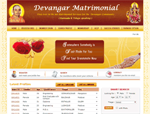 Tablet Screenshot of devangarmatrimonial.com